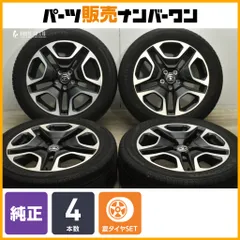 ヨコハマタイヤ　AVID GT 235/55R19 新車外し　2020年製　4本 Amazon.com: Yokohama Avid Ascend GT All Season 235/55R19