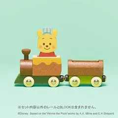 2023年最新】キディア kidea trainの人気アイテム - メルカリ