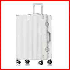 【数量限定】tsaロック付 出張 ビジネス 保護カバー付き，ホワイト 旅行 耐衝撃 静音ダブルキャスター XLサイズ 軽量キャリーバッグ 大型トロリーケース 預け入れスーツケース 6泊7日 ケース機内持ち込み キャリー アルミフレーム 78L スーツケース [