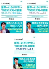 2025年最新】関正生 dvdの人気アイテム - メルカリ