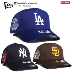 2025年最新】mlb オールスター キャップの人気アイテム - メルカリ