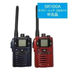 2025年最新】STANDARD 無線の人気アイテム - メルカリ