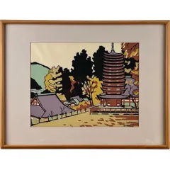 2025年最新】宮田三郎 版画の人気アイテム - メルカリ
