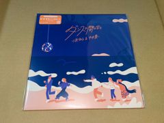 ショップハシモト - メルカリShops