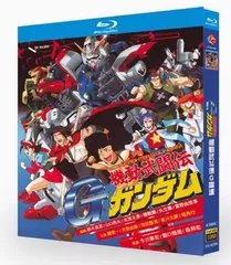 自動値引中　未開封多数　Gガンダム 初回限定DVDⅠ　ⅱ　ⅲセット 全12巻 Amazon.co.jp: 機動武闘伝 Gガンダム 全12巻セット [DVD] : DVD