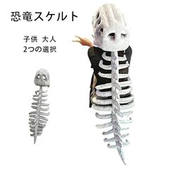 Item thumbnail for item 0c245a1b-bb08-41eb-a8f6-ba87ded86f46