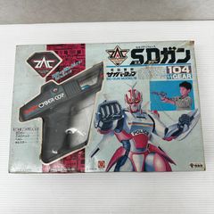 電脳警察　サイバーコップ　セルフディフェンスガン　SDガン サイバーコップ/なりきり セルフディフェンスSDガン ジャンク品