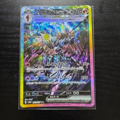 新品未開封シュリンク有り】ヴァイスシュヴァルツロゼ ゆずソフト 5box