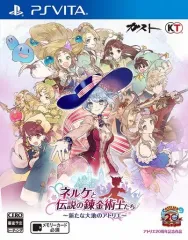 【中古】PSVITAソフト ネルケと伝説の錬金術士たち ～新たな大地のアトリエ～ [通常版]