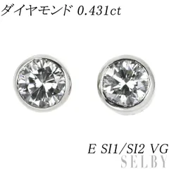 2024年最新】pt900 0.2ct ダイヤモンドピアスの人気アイテム - メルカリ