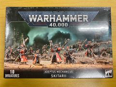 ウォーハンマー40K アデプトゥス・メカニカス　スキタリ