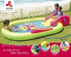 JILOng シーアニマルプール　ジーロン　水遊び　ビニールプール　幼児用