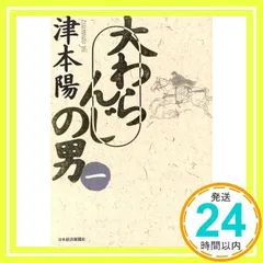 2026年最新】無言購入大歓迎！の人気アイテム - メルカリ