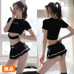 国内検品 3点セット ソックス付き コスプレ ミニスカ チアガール セクシー 可愛い かわいい 黒 過激 おすすめ 人気 チア風 男ウケ 制服 衣装 コスチューム 大人 仮装 ハロウィン セクシーランジェリー 【a01020BK】