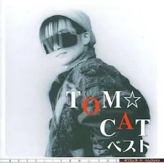 2025年最新】tom cat ベストの人気アイテム - メルカリ