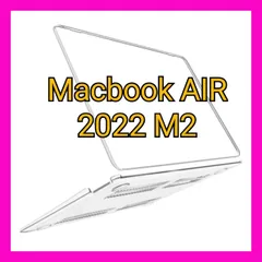 2024年最新】macbook m2 ジャンクの人気アイテム - メルカリ