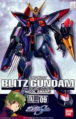2025年最新】1/100 ブリッツガンダム「機動戦士ガンダムSEED」の