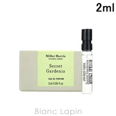 【ミニサイズ】 ミラーハリス MILLER HARRIS シークレットガーデニア EDP 2ml ミニフレグランス ミニ香水 [740068/740044]〔メール便発送〕のサムネイル