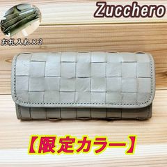zucchero filato 長財布 オーク 大容量 レザー 本革 シンプル - メルカリ