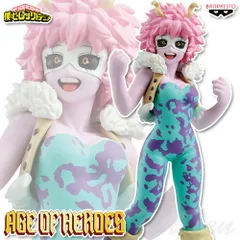 僕のヒーローアカデミア AGE OF HEROES PINKY 芦戸三奈 【新品 未開封】 ピンキー ヒロアカ プライズ フィギュア