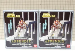 2025年最新】聖闘士聖衣神話専用ディスプレイスタンドセットの人気