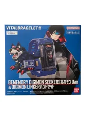 2026年最新】バイタルブレス ルガモンの人気アイテム - メルカリ