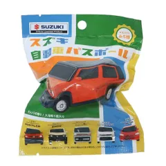 スズキ SUZUKI 入浴剤 バスボール全5種 自動車 エスケイジャパン 子供とお風呂 おもしろ雑貨 グッズ 