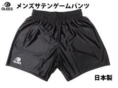 2025年最新】ゲームパンツ バレーの人気アイテム - メルカリ