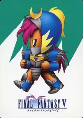 【未剥がし】ファイナルファンタジーV ファリス ホログラムトレーディングカード Yahoo!オークション -「ファイナルファンタジー5 カード」の落札