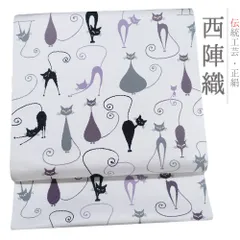 2026年最新】新品 袋帯 大光の人気アイテム - メルカリ