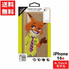iPhone 16e 用 クリア フリップケース ズートピア ニック ディズニー サガラ刺繍 ストラップホール付き マグネットロック アイフォン