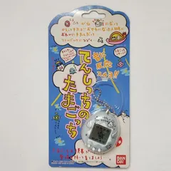 【未使用】BANDAI たまごっち　てんしっちのたまごっち　パールブルー　希少 Amazon.co.jp: バンダイ(BANDAI) 携帯ゲーム てんしっちの