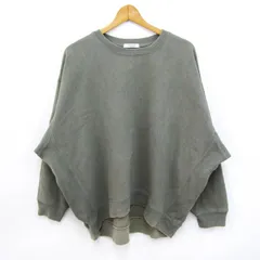 フリークスストア スウェット トレーナー トップス メンズ Fサイズ ベージュ FREAK'S STORE 【中古】のサムネイル