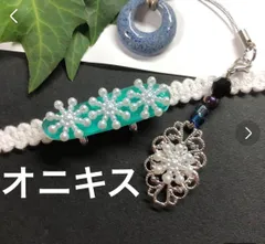 1251雪の結晶の帯留めと根付　オニキス　帯留　緑　白　根付け　白　三分紐　和装小物　着物小物　着物　銘仙　洒落着　洒落帯　洒落羽織　絞り