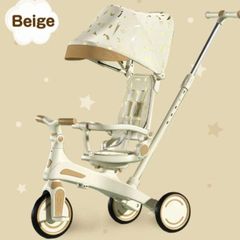 新品＊三輪車 手押し棒付き 7in1子供用 キッズバイク ベージュ2644