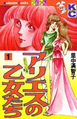 中古】洋楽CD ロジャー・ウォーターズ / トゥ・キル・ザ