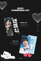 TOMORROW X TOGETHER(TXT) ボムギュ(BEOMGYU) AB LAB スローガン ／ 青