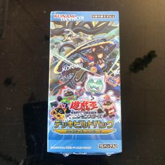 遊戯王OCG デッキビルドパック ジャスティスハンターズ box シュリンク付き Amazon.co.jp: 遊戯王OCGデュエルモンスターズ デッキビルド