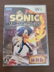 【Wii】ソニックと秘密のリング 体験版