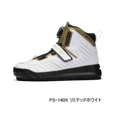 シマノ磯リミテッド　エアロフォース シマノ 10/5まで全品+P5% イソリミテッド エアロフォース 08-530