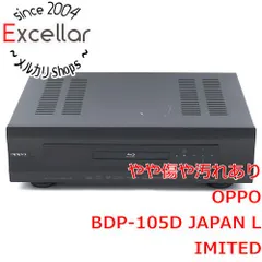 2024年最新】bdp 105の人気アイテム - メルカリ