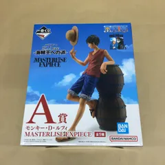 未開封 バンダイ 一番くじ ワンピース TVアニメ25周年 ～海賊王への道～ A賞 モンキー・D・ルフィ MASTERLISE EXPIECE フィギュア【WS232-003】