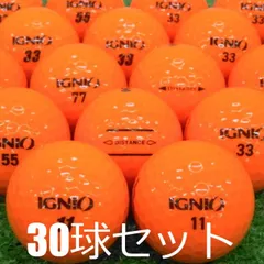 送料無料 ロストボール IGNIO オレンジ 30球セット 中古 Bランク イグニオ ソフトディスタンス 高反発 非公認 ゴルフボールのサムネイル