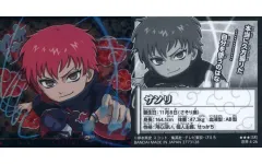 【中古】コレクションシール 忍界4-26[SR]：サソリ