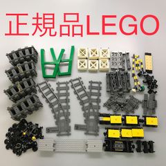 正規品 中古 LEGO レゴ   線路　＋トレインパーツ　大量まとめ売り DH-267-E  361