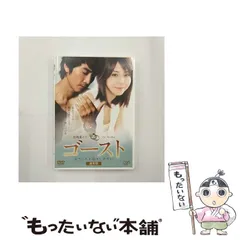 松嶋菜々子 非売品 未使用 2023年カレンダー セコム SECOM 入手困難 2025年最新】松嶋菜々子 カレンダーの人気アイテム - メルカリ