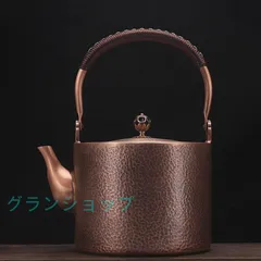 銚子 やかん 薬缶 薬罐 湯沸 急須 銅瓶 茶器 酒器 骨董 銅製 一対 共箱B 銚子 やかん 薬缶 薬罐 湯沸 急須 銅瓶 茶器 酒器 骨董 銅製