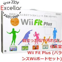 Wii本体 &Wii Fit Plus ボード&ソフト まとめ売り