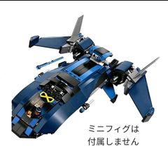 レゴ 30168 アイアンマン パトリオット ポリバッグ - メルカリ