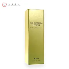 【トクキレ】ノエビア オイルイン セラムローション 145ml 化粧液 定価11000円(税込) 未開封 NOEVIR
